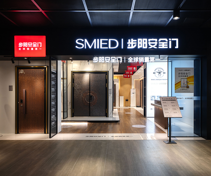 企業文化